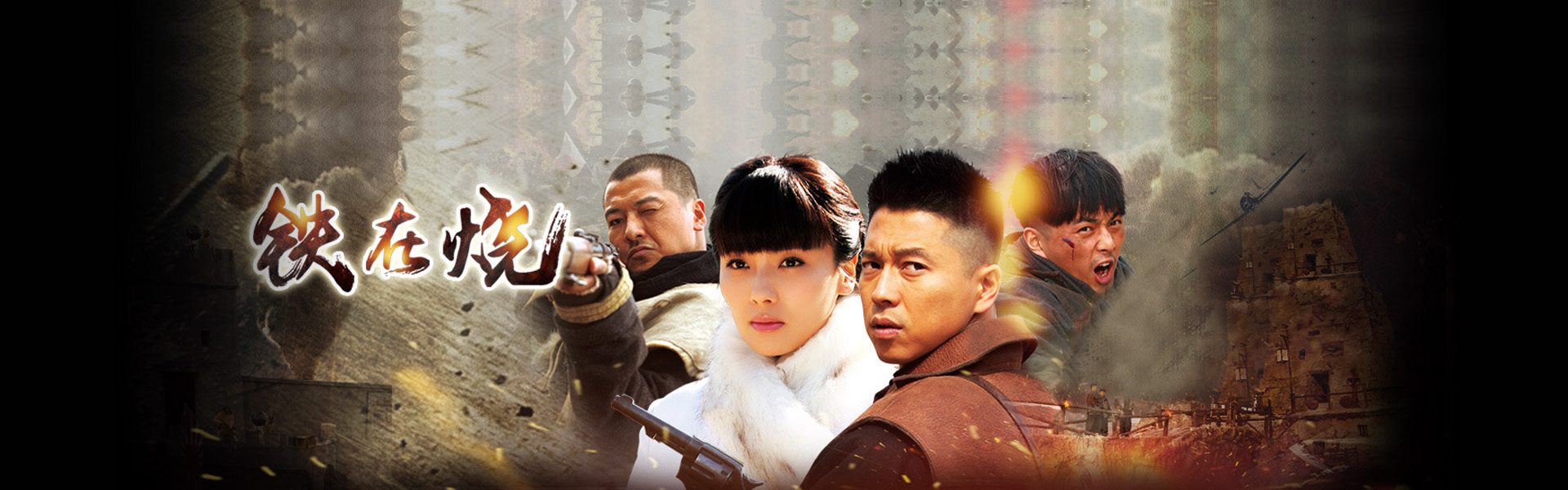 最近2019中文字幕电影免费看
